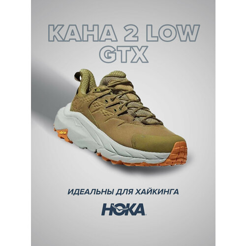 фото Кроссовки hoka kaha 2 low gtx, полнота d, размер us7d/uk6.5/eu40/jpn25, зеленый, серый