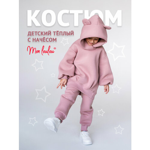 фото Комплект одежды mon loulou, размер 122, розовая пудра