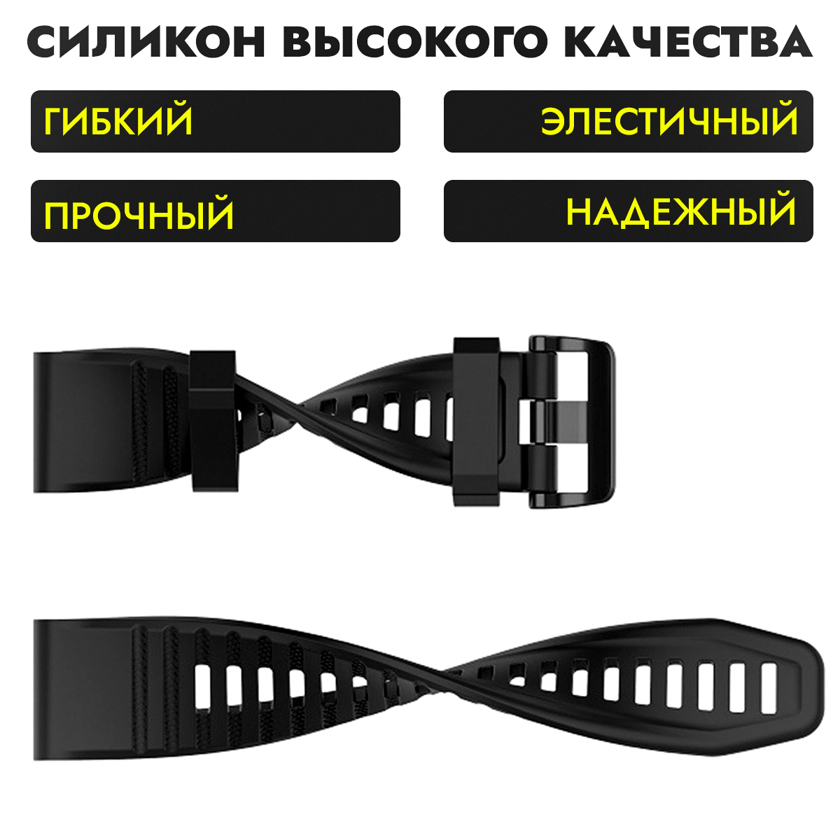 Ремешок для Garmin Fenix 7, 6, 5, Quatix 6, 22 мм хаки / Силиконовый ремешок для Гармин феникс 7,6,5 QuickStrap — фото 1