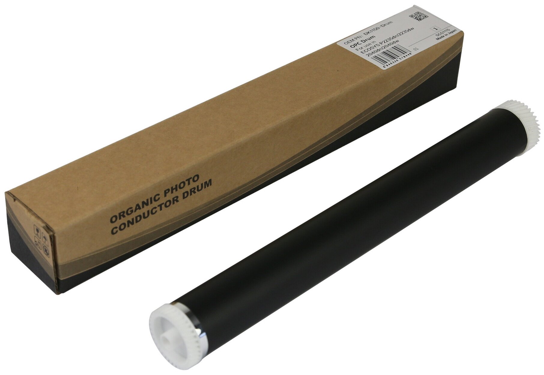 Барабан Cet CET7844 (DK1150-drum) для Kyocera ECOSYS P2235dn/P2040dn/M2040dn/M2540dw 150000стр.