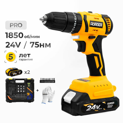 Дрель шуруповерт аккумуляторный HRDER HD-24 Li2 PRO бесщеточный ударный 24 В 1850 обмин 658900₽
