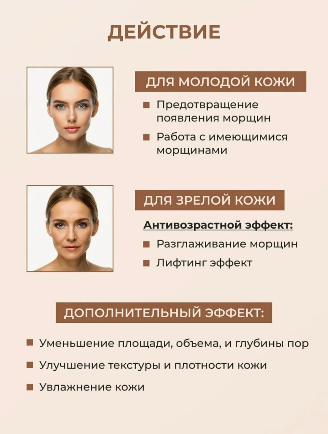 Омолаживающая сыворотка с ретинолом и микроиглами Celimax The Vita-A Retinol Shot Tightening Serum 30 мл — фото 1