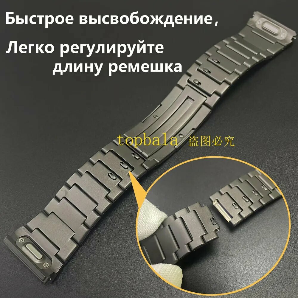 Быстросъемный титанового ремешок 1:1 для Huawei Watch GT5 Pro 46MM титановый сплав браслет
