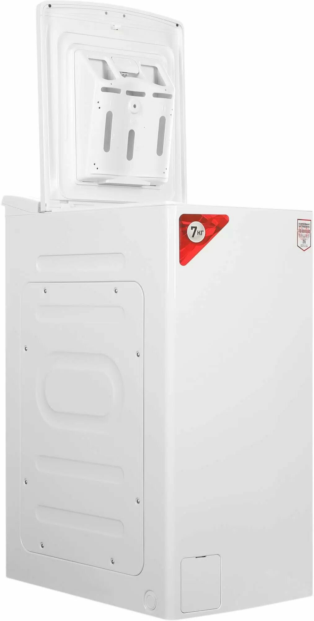 Стиральная машина KRAFT Technology TCH-UME7303W, 7 кг, вертикальная — фото 1