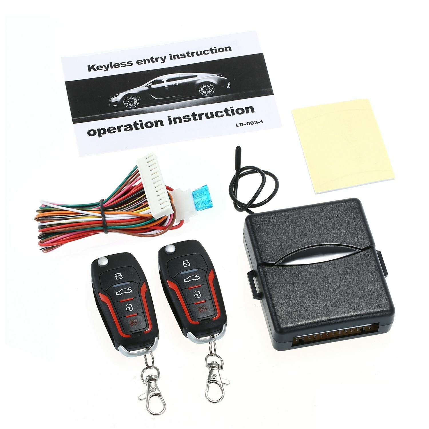 Беспроводной иммобилайзер с блокировкой двигателя и интеллектуальной защитой от угона