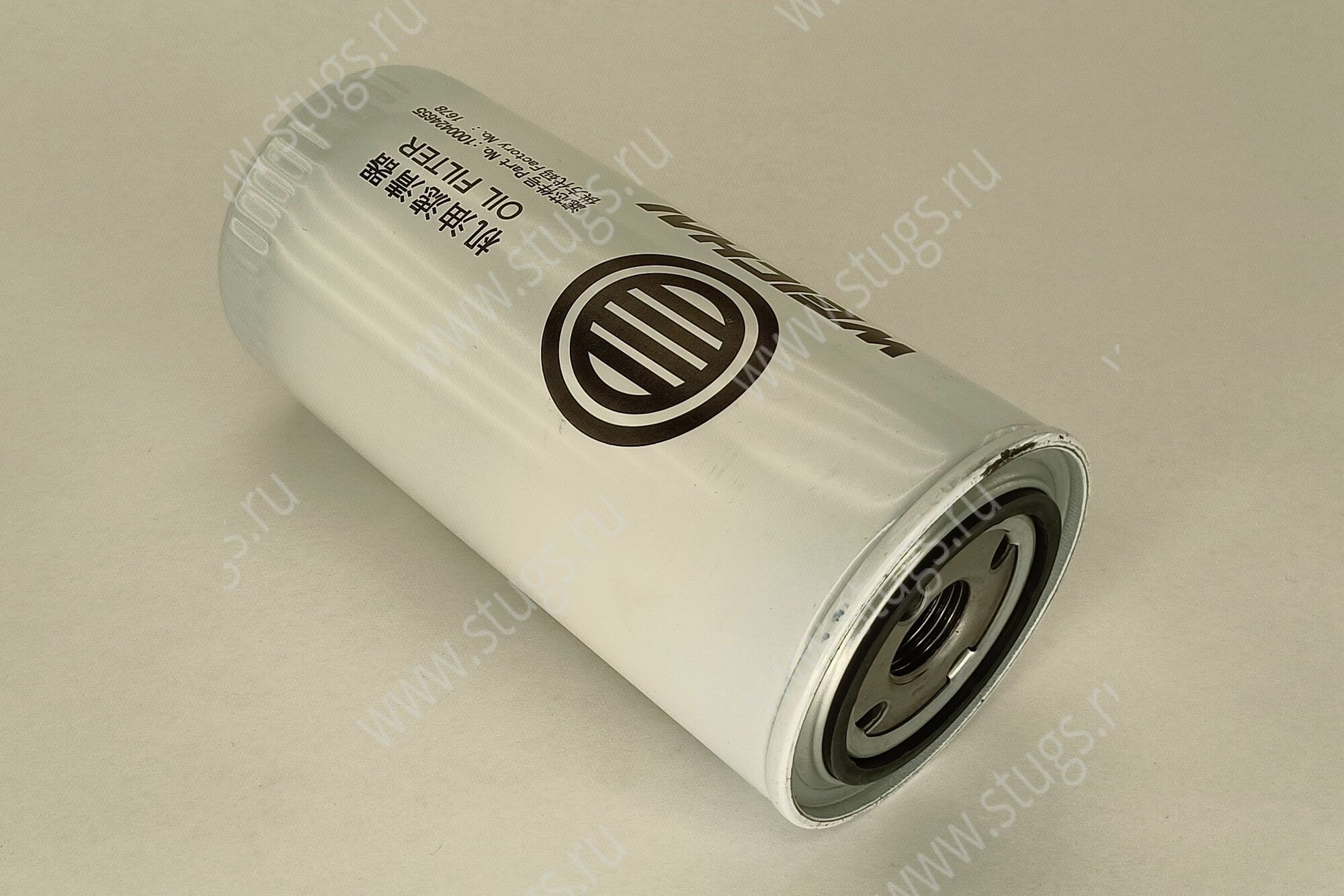 Фильтр масляный WP10/WD615 E2 HOWO SHAANXI / SHACMAN WEICHAI VG61000070005