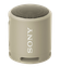 Портативная акустика Sony SRS-XB13