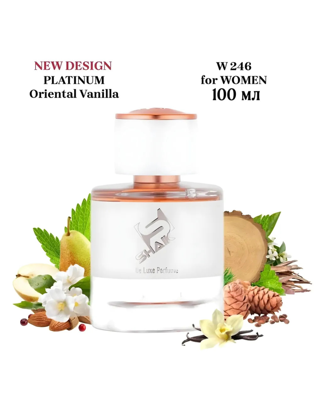 Парфюмерная вода Yves Saint Laurent Black Opium, Shaik, № 246, для женщин, 100 мл
