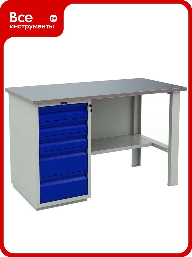 Верстак практик WT140. WD5/F1.000 S30399605246