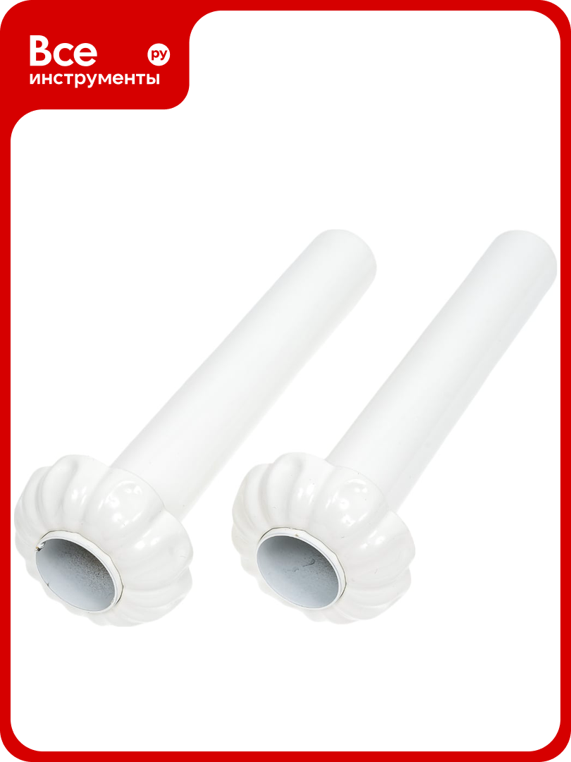 Комплект декоративных трубок SR Rubinetterie ретро  160xD 18 20 1 2  0497 1500V16A