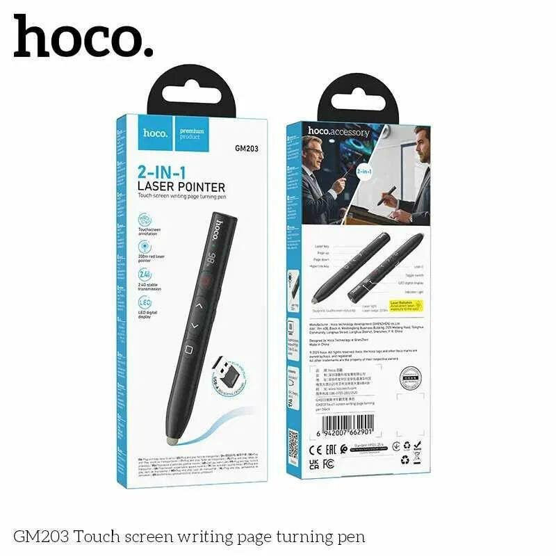 Презентер Hoco GM203 2-в-1 с лазерной указкой и управлением слайдов