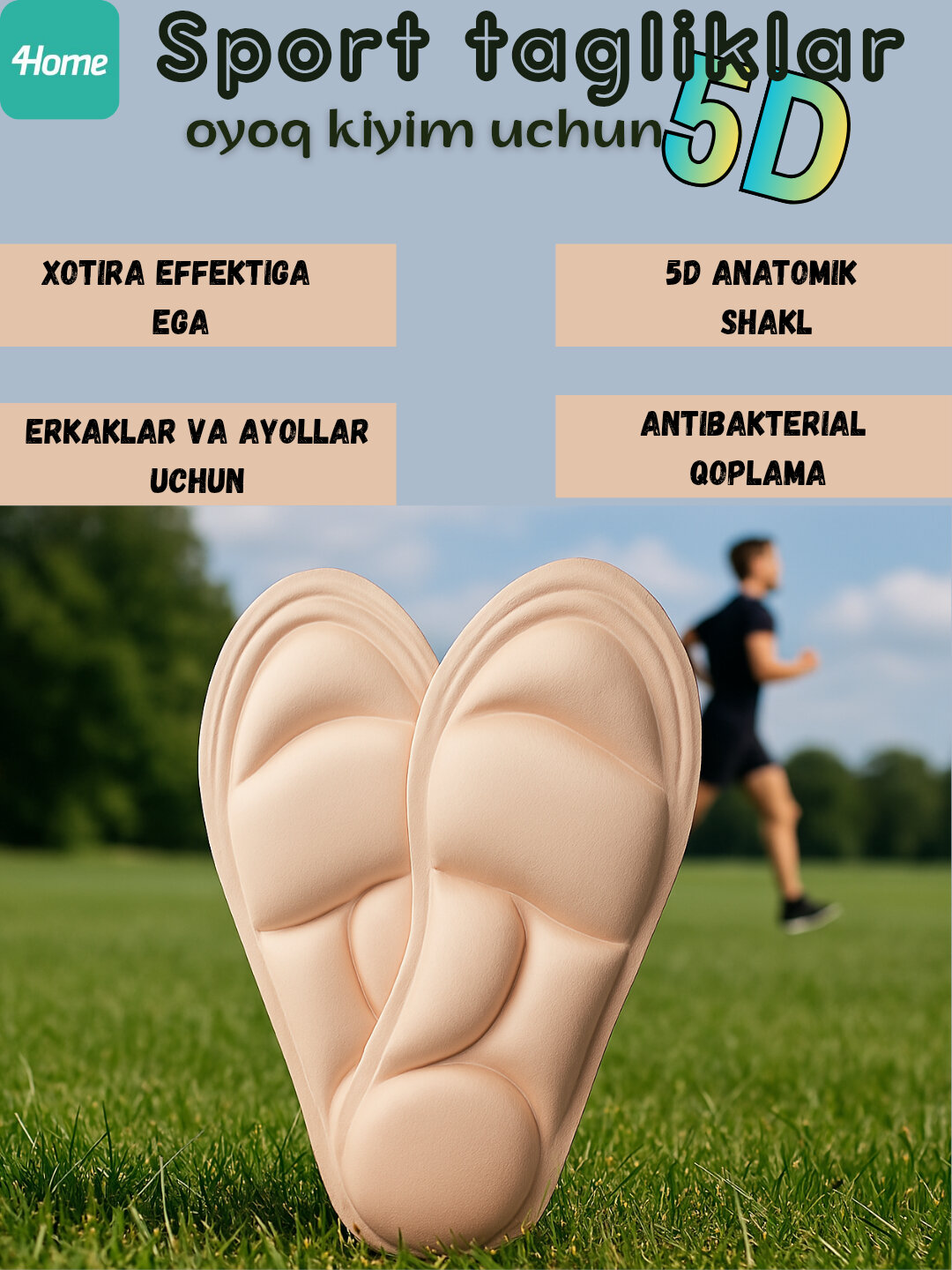 5D спортивные стельки для обуви, для женщин и мужчин, с эффектом памяти 45/46