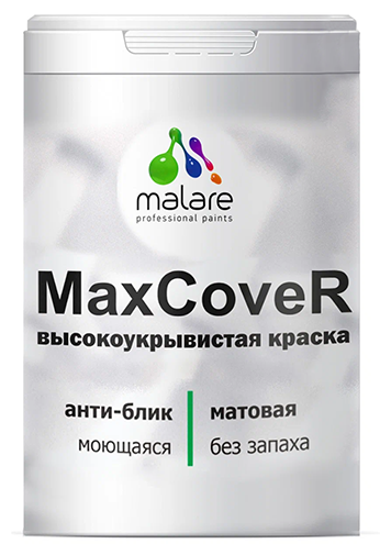 Краска Malare MaxCover для стен и обоев, потолка, высокоукрывистая, анти-блик эффект, без запаха, моющаяся, матовая, лайм, (1 кг - 1.5 л).