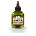 Difeel 99% natural argan premium hair oil 99% натуральное премиальное масло для волос с арганой 75мл - изображение