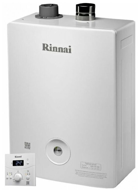 Котел RINNAI BR-K24,23 КВТ