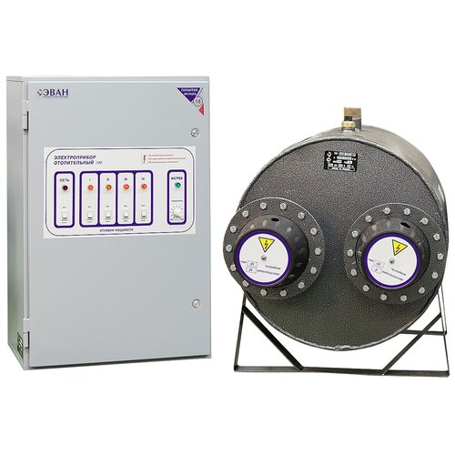 Котел электрический ЭВАН ЭПО-96 А 230218 17451000₽