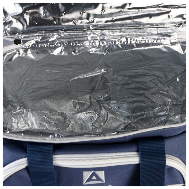 Сумка-холодильник Арктика 4100-3 с набором посуды (3 чел), синий, 13,5л