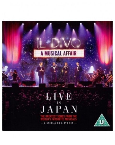 Компакт-Диски, Syco Music, IL DIVO - Live in Japan (CD+DVD)