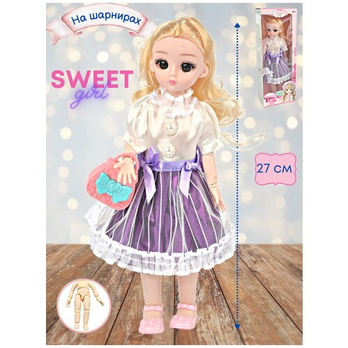 фото Кукла шарнирная sweet girl 27см / кукла для девочек модная на шарнирах в платье / кукла пупс нет бренда