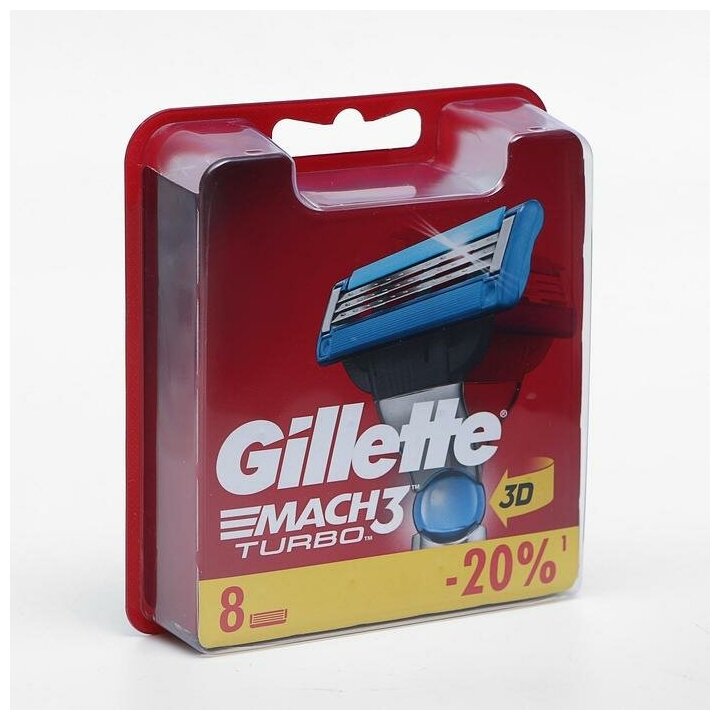 Кассеты для бритья Gillette Mach3 Turbo 8шт - фото №9