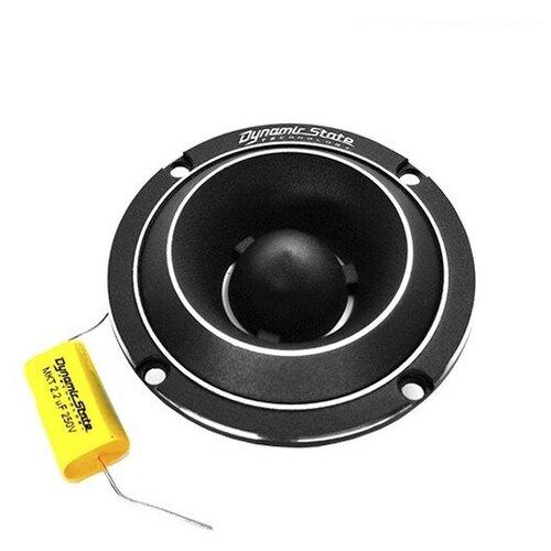 Dynamic State NT-90 NEO Series рупор 8,2 см (1шт) 12603