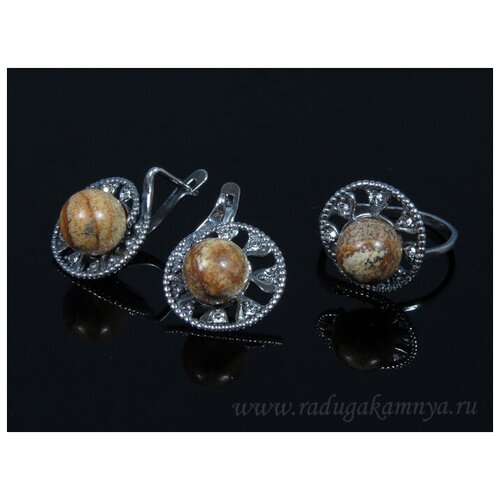 Комплект бижутерии Радуга Камня: кольцо, серьги, яшма, размер кольца 16, бежевый