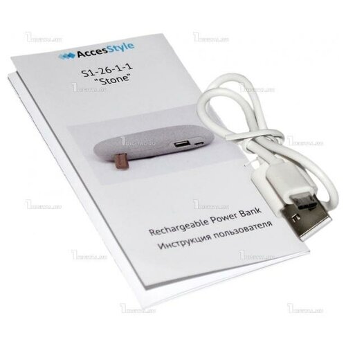 Универсальный внешний аккумулятор AccesStyle Stone-1 2600 мАч серый в форме камня Выход USB 5В1А S1-26-1-1 87000₽