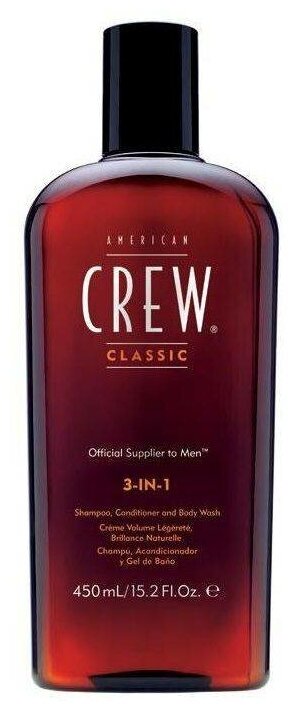 American Crew Classic 3 in 1 - Шампунь, кондиционер и гель для душа 3 в 1 450 мл