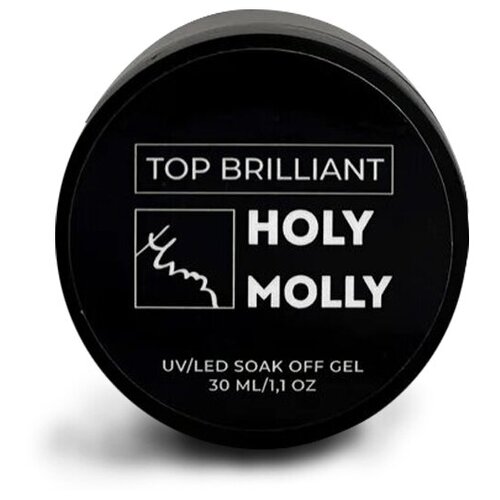HOLY MOLLY верхнее покрытие Top Brilliant, прозрачный, 30 мл holy molly верхнее покрытие top flash silver 15 мл 50 г