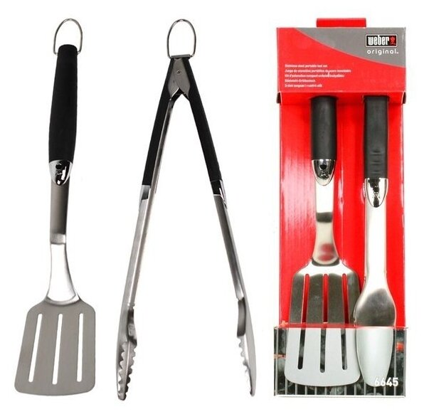 Набор инструментов для гриля: компактные щипцы и лопатка Weber 6645