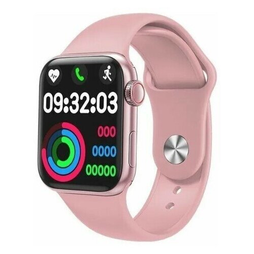 Умные часы Smart watch F21, розовый