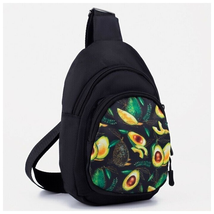 Сумка-рюкзак "Авокадо", 15х10х26 см, отд на молнии, н/карман, регул ремень, чёрный (1 шт.)