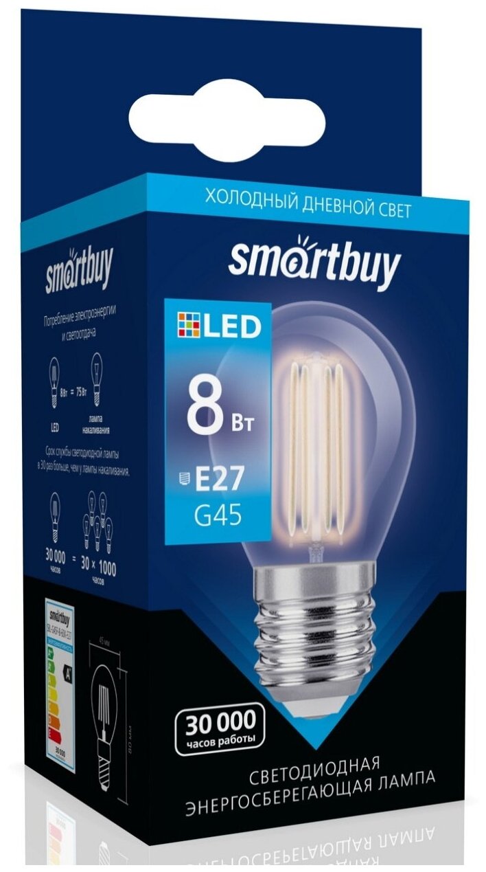 Светодиодная Лампа FIL Smartbuy G45 8Вт, 6000К, E27