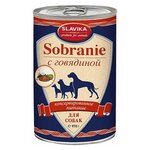 Консервы SLAVIKA SOBRANIE для собак, с говядиной, 340г*12шт - изображение