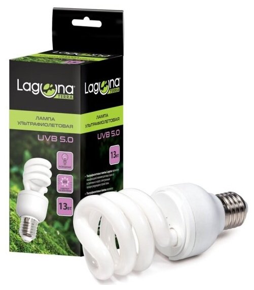 Лампа Laguna ультрафиолетовая UVB5.0, 13Вт