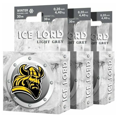 фото Леска зимняя aqua ice lord light grey 0,20mm 30m, цвет - светло-серый, test - 4,40kg (набор 3 шт)