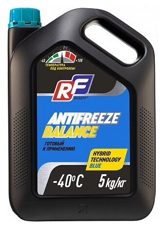 Антифриз antifreeze balance син. (5кг), ruseff, 17472n