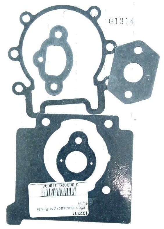 Комплект прокладок для бензотриммера Oleo-Mac Sparta 37 38 42 44