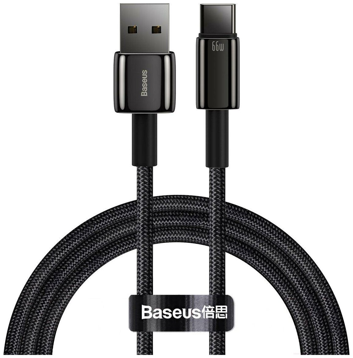 Кабель Baseus Tungsten Gold Fast Charging Data Cable USB to Type-C 66W 1m (CATWJ-B01) (black)