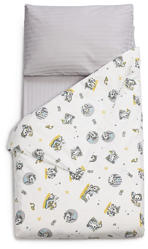 Детская постельное белье в кроватку 120*60 SWEET DREAMS MOSCOW UNICORE желтый/серый