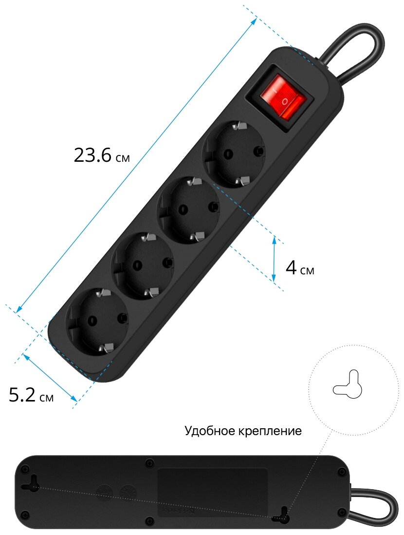 Удлинитель DEFENDER G430 4 розетки, ПВС 3 х 1,0 мм, мощность 2200 Вт, ток 10А, черный, с/з, выключатель, 3,0 м - фотография № 7