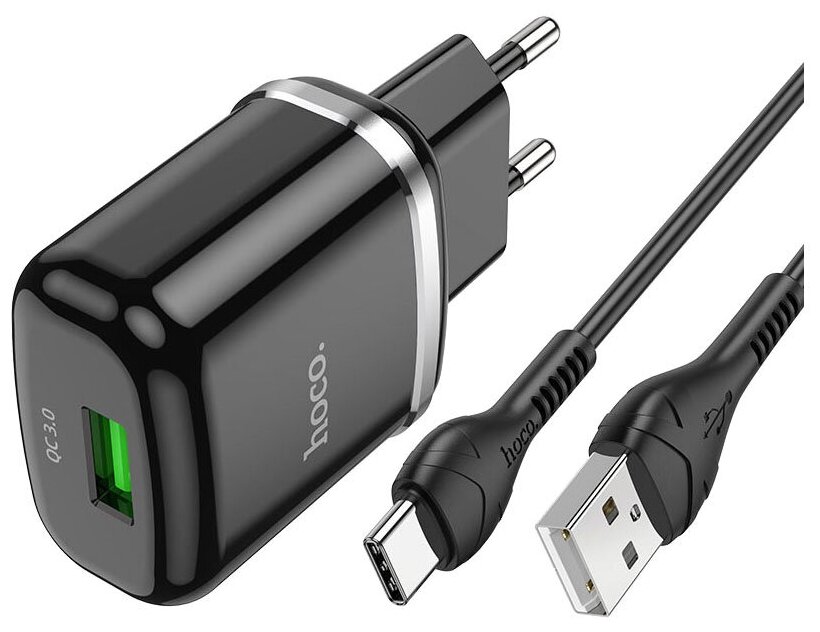 Сетевое зарядное устройство + кабель Type-C HOCO N3 USB QC3.0 черный