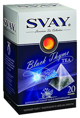 CB-Svay Black Thyme" Черный с Чабрецом и апельсином" пирамидки 20*2,5