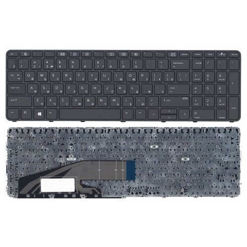Клавиатура для ноутбука HP ProBook 450 G3 455 G3 470 G3 черная с рамкой