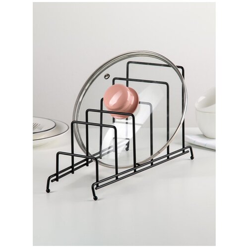 Подставка для крышек и разделочных досок 