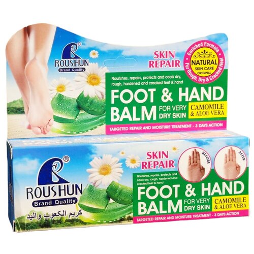 Roushun Бальзам для стоп и ладоней Foot & Hand Balm для очень сухой кожи Ромашка и Алоэ, 100 гр