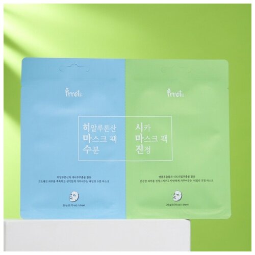 Маска дуэт для комплексного ухода за кожей 