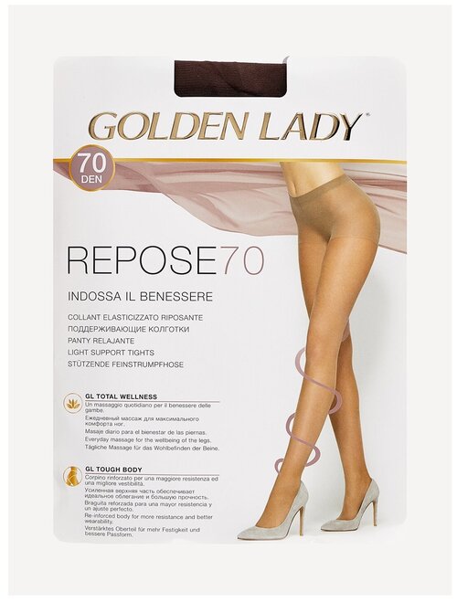 Колготки  Golden Lady Repose, 70 den, размер 2, коричневый, бордовый