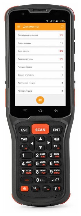 Терминал сбора данных АТОЛ Smart. Prime базовый (4" Android 11.0 с GMS MT8768 3/32Gb 2D E3 Wi-Fi BT NFC 4G GPS Camera IP65 5200 mAh)