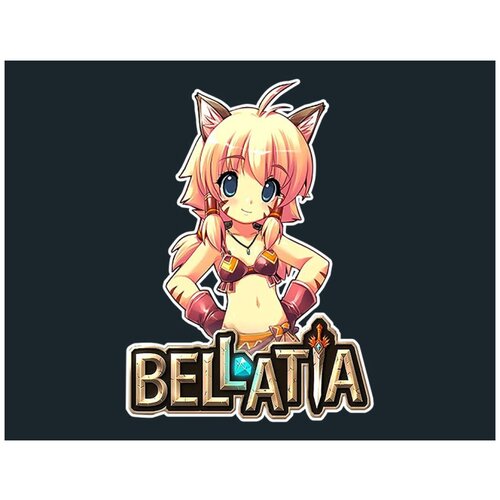 Bellatia